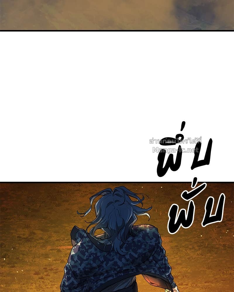 Doujin-Lc- อ่าน โดจิน มังฮวา เกาหลี ญี่ปุ่น จีน แปลไทย ข้าราชการพิเศษ ตอนที่ 1 2 3 4 5 6 7 8 9 10 11 12 13 14 ฟรี ไม่มีโฆษณา อ่าน โดจิน Manhwa เกาหลี ญี่ปุ่น จีน เรามีครบ คัดมาให้เน้นๆ โดจิน 18+ รับประกันความฟินโดย Doujin Lc