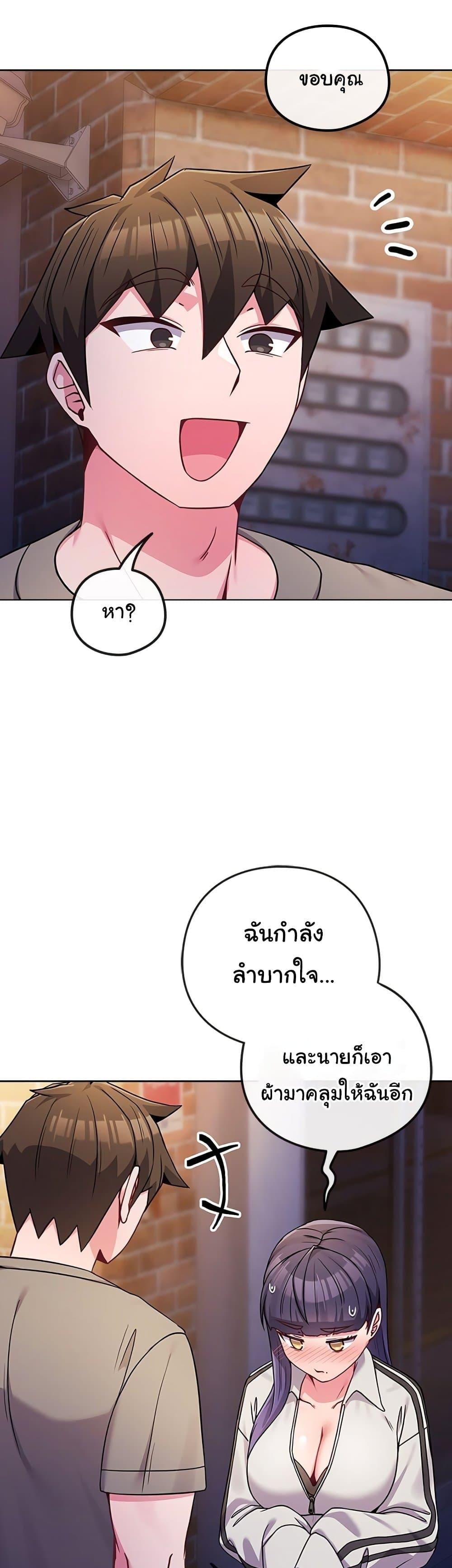 Doujin-Lc- อ่าน โดจิน มังฮวา เกาหลี ญี่ปุ่น จีน แปลไทย But You’re the Same ตอนที่ 1 2 3 4 5 6 7 8 9 10 11 12 13 14 ฟรี ไม่มีโฆษณา อ่าน โดจิน Manhwa เกาหลี ญี่ปุ่น จีน เรามีครบ คัดมาให้เน้นๆ โดจิน 18+ รับประกันความฟินโดย  Doujin Lc