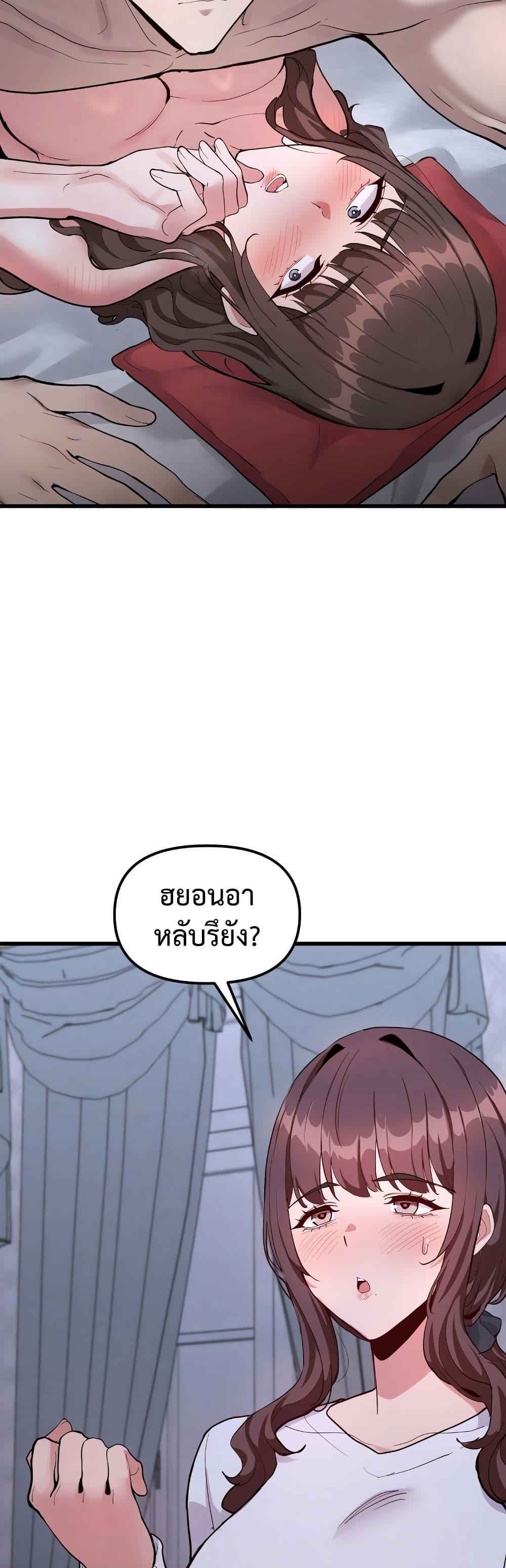 Doujin-Lc- อ่าน โดจิน มังฮวา เกาหลี ญี่ปุ่น จีน แปลไทย Daddy’s Girl ตอนที่ 1 2 3 4 5 6 7 8 9 10 11 12 13 14 ฟรี ไม่มีโฆษณา อ่าน โดจิน Manhwa เกาหลี ญี่ปุ่น จีน เรามีครบ คัดมาให้เน้นๆ โดจิน 18+ รับประกันความฟินโดย  Doujin Lc