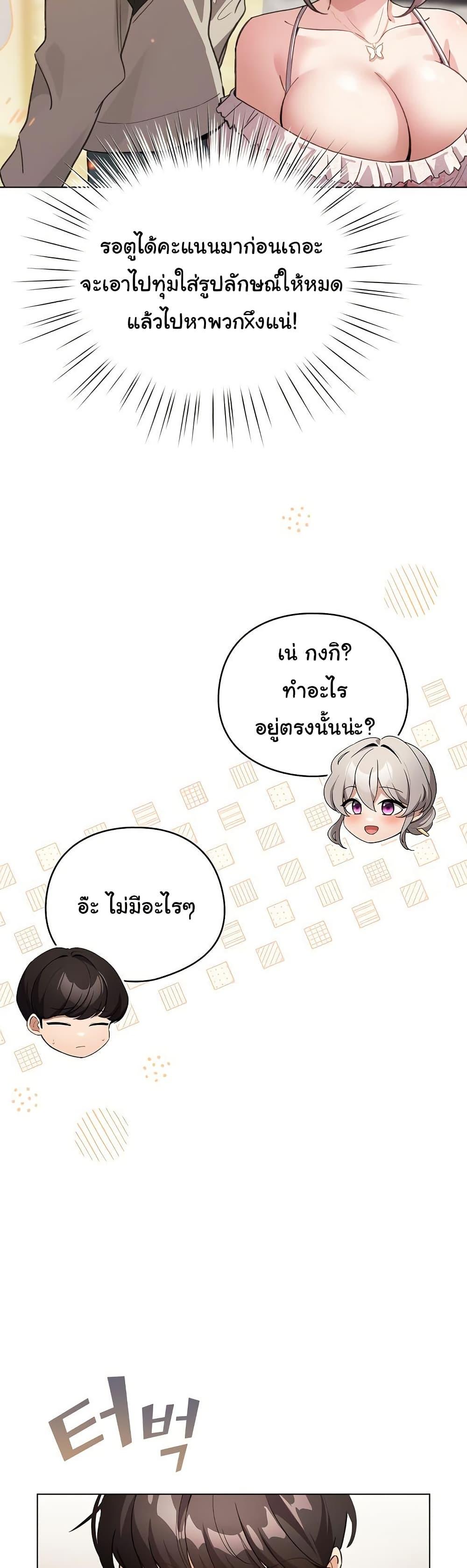 Doujin-Lc- อ่าน โดจิน มังฮวา เกาหลี ญี่ปุ่น จีน แปลไทย I Became a Dog ตอนที่ 1 2 3 4 5 6 7 8 9 10 11 12 13 14 ฟรี ไม่มีโฆษณา อ่าน โดจิน Manhwa เกาหลี ญี่ปุ่น จีน เรามีครบ คัดมาให้เน้นๆ โดจิน 18+ รับประกันความฟินโดย  Doujin Lc