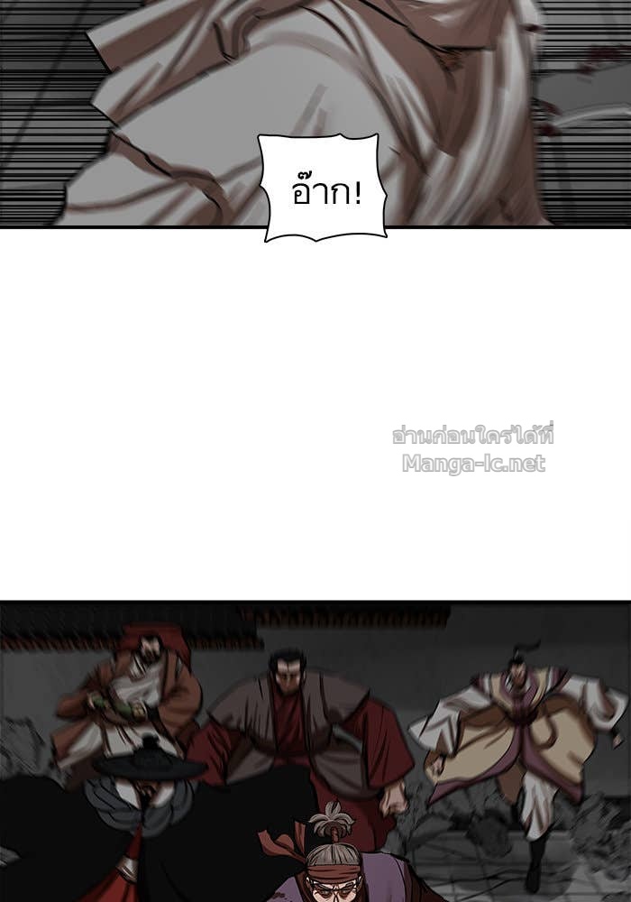 Doujin-Lc- อ่าน โดจิน มังฮวา เกาหลี ญี่ปุ่น จีน แปลไทย องครักษ์แห่งอัครสกุลจาง ตอนที่ 1 2 3 4 5 6 7 8 9 10 11 12 13 14 ฟรี ไม่มีโฆษณา อ่าน โดจิน Manhwa เกาหลี ญี่ปุ่น จีน เรามีครบ คัดมาให้เน้นๆ โดจิน 18+ รับประกันความฟินโดย Doujin Lc