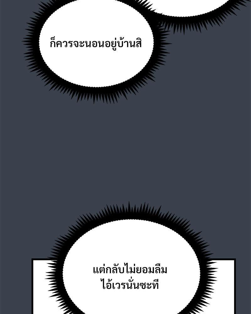 Doujin-Lc- อ่าน โดจิน มังฮวา เกาหลี ญี่ปุ่น จีน แปลไทย A Turning Point Raw ตอนที่ 1 2 3 4 5 6 7 8 9 10 11 12 13 14 ฟรี ไม่มีโฆษณา อ่าน โดจิน Manhwa เกาหลี ญี่ปุ่น จีน เรามีครบ คัดมาให้เน้นๆ โดจิน 18+ รับประกันความฟินโดย  Doujin Lc
