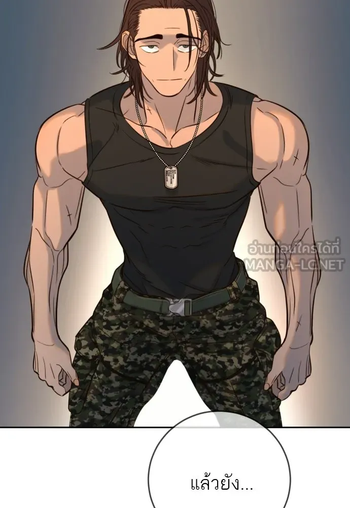 พริบตาเปลี่ยนโลก ตอนที่ 36 รูปที่ 105