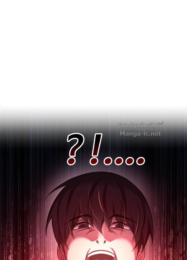 Doujin-Lc- อ่าน โดจิน มังฮวา เกาหลี ญี่ปุ่น จีน แปลไทย ผู้พิชิตเกมป้องกันฐาน ตอนที่ 1 2 3 4 5 6 7 8 9 10 11 12 13 14 ฟรี ไม่มีโฆษณา อ่าน โดจิน Manhwa เกาหลี ญี่ปุ่น จีน เรามีครบ คัดมาให้เน้นๆ โดจิน 18+ รับประกันความฟินโดย Doujin Lc