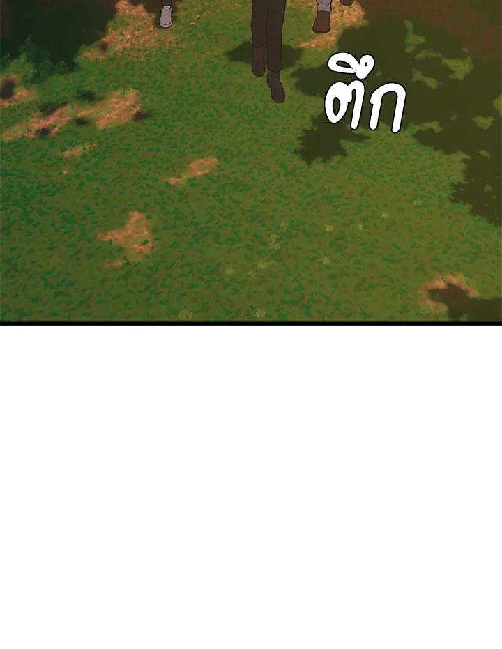 Doujin-Lc- อ่าน โดจิน มังฮวา เกาหลี ญี่ปุ่น จีน แปลไทย เนโครแมนเซอร์แห่งสถานีโซล ตอนที่ 1 2 3 4 5 6 7 8 9 10 11 12 13 14 ฟรี ไม่มีโฆษณา อ่าน โดจิน Manhwa เกาหลี ญี่ปุ่น จีน เรามีครบ คัดมาให้เน้นๆ โดจิน 18+ รับประกันความฟินโดย  Doujin Lc