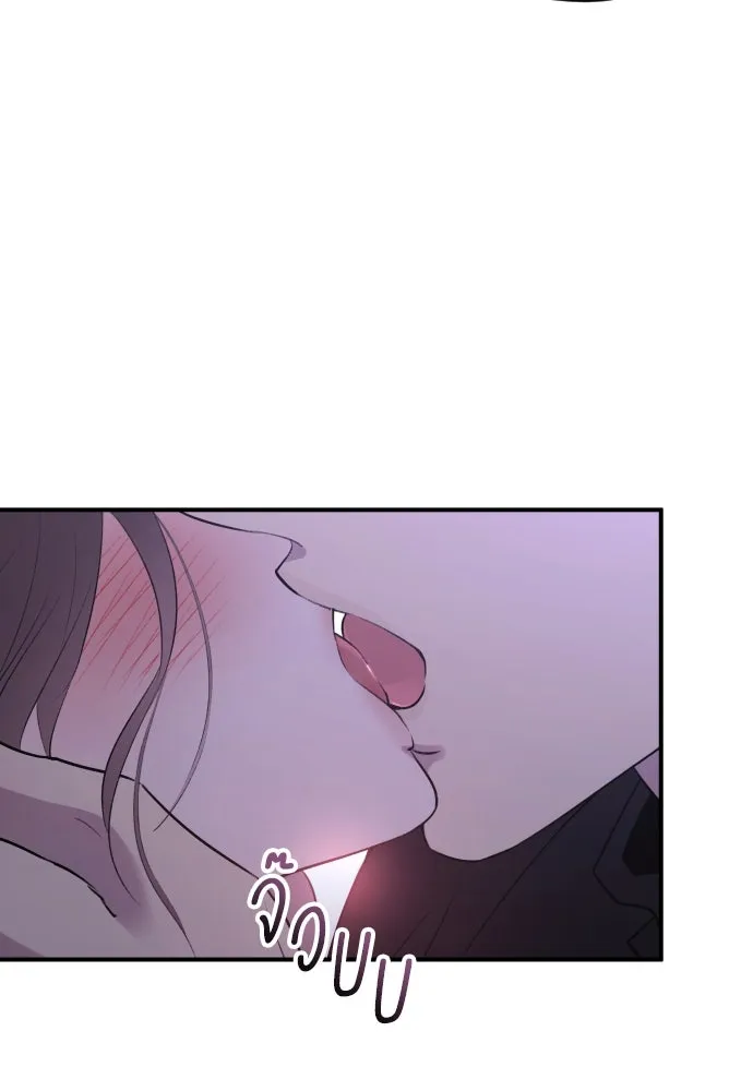 รักไร้ราคา ตอนที่ 23 รูปที่ 55