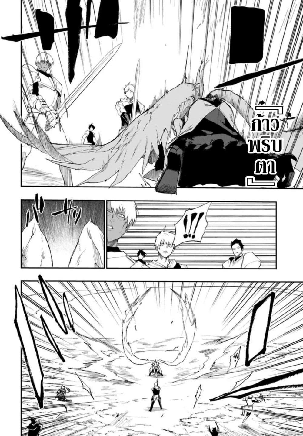 Manga-lc-com อ่านมังงะ อ่านการ์ตูน ออนไลน์ ฟรี Ougon no Keikenchi ตอนที่ 1 2 3 4 5 6 7 8 9 10 11 12 13 14 ฟรี ไม่มีโฆษณา Manga-lc - อ่าน มังงะ อ่าน การ์ตูน ออนไลน์ อ่านมังงะ ฟรี