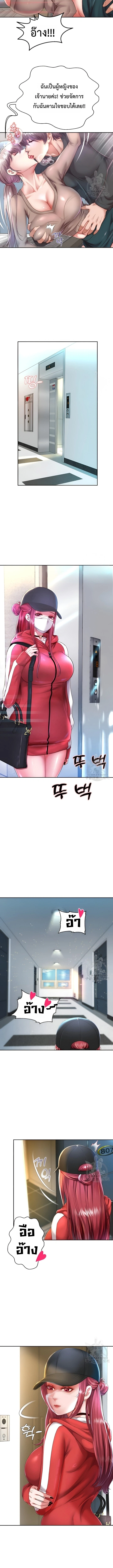 Doujin-Lc- อ่าน โดจิน มังฮวา เกาหลี ญี่ปุ่น จีน แปลไทย Reborn with a big dick! ขอเกิดใหม่ให้เจ้าโลกใหญ่ทีเถอะครับ! ตอนที่ 1 2 3 4 5 6 7 8 9 10 11 12 13 14 ฟรี ไม่มีโฆษณา อ่าน โดจิน Manhwa เกาหลี ญี่ปุ่น จีน เรามีครบ คัดมาให้เน้นๆ โดจิน 18+ รับประกันความฟินโดย  Doujin Lc