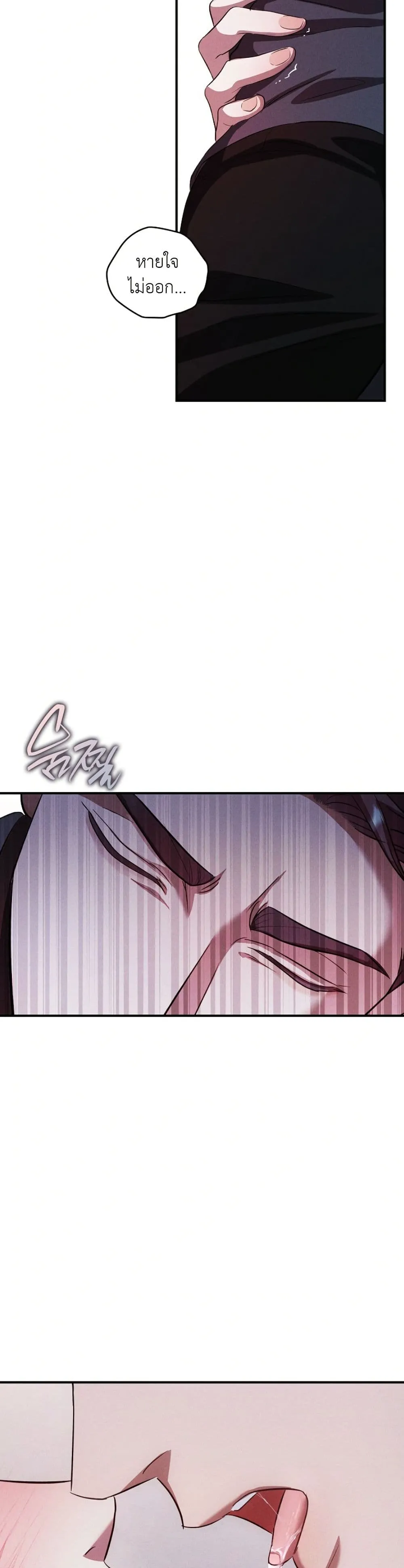 Manga-lc-com อ่านมังงะ อ่านการ์ตูน ออนไลน์ ฟรี Bastard Uncle ตอนที่ 1 2 3 4 5 6 7 8 9 10 11 12 13 14 ฟรี ไม่มีโฆษณา Manga-lc - อ่าน มังงะ อ่าน การ์ตูน ออนไลน์ อ่านมังงะ ฟรี