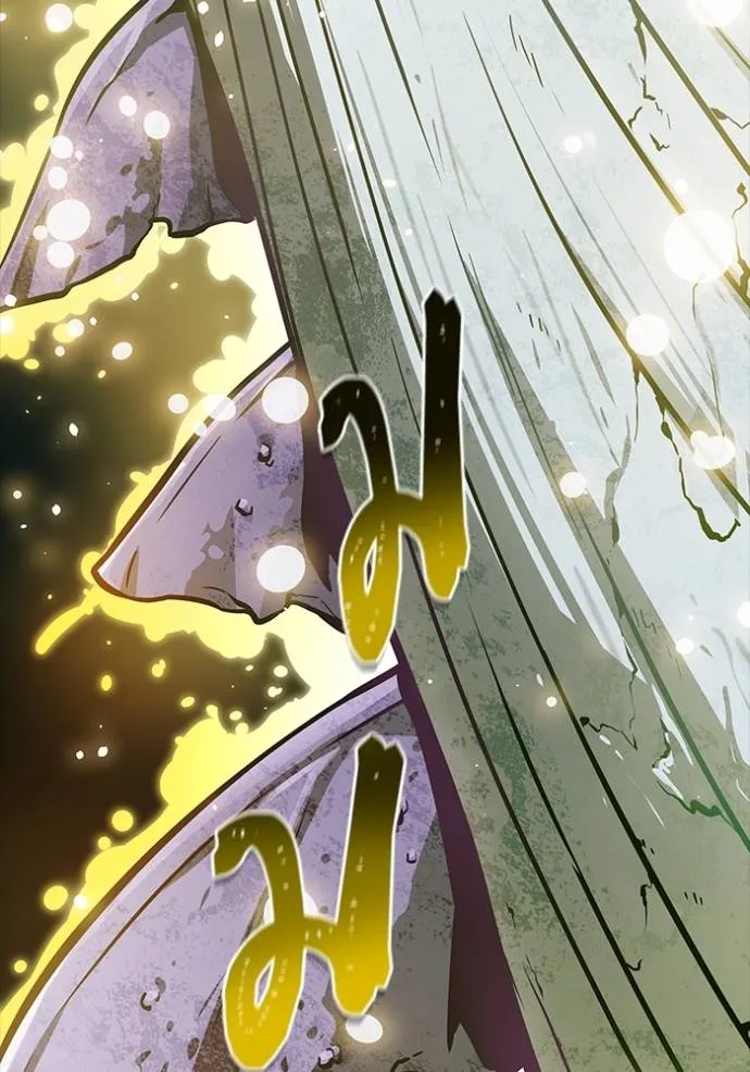 ทาวเวอร์ออฟก๊อด หอคอ ตอนที่ 650 รูปที่ 91