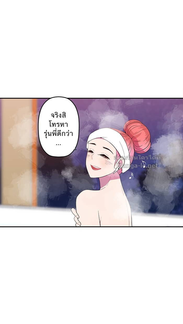 Doujin-Lc- อ่าน โดจิน มังฮวา เกาหลี ญี่ปุ่น จีน แปลไทย Take My Money รักนี้...มีเปย์ ตอนที่ 1 2 3 4 5 6 7 8 9 10 11 12 13 14 ฟรี ไม่มีโฆษณา อ่าน โดจิน Manhwa เกาหลี ญี่ปุ่น จีน เรามีครบ คัดมาให้เน้นๆ โดจิน 18+ รับประกันความฟินโดย Doujin Lc