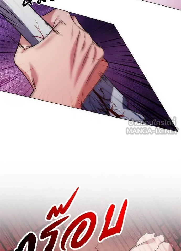 คืนแห่งโทแกบี ตอนที่ 75 รูปที่ 187