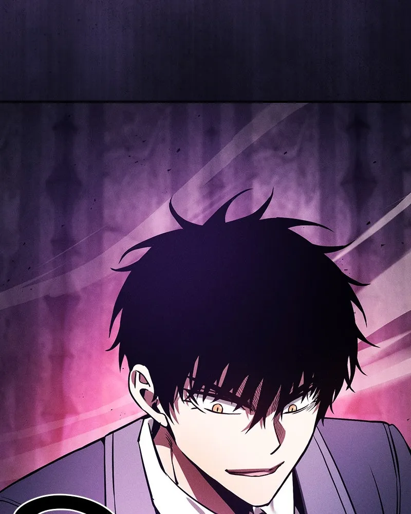 นักดาบอัจฉริยะจากอะคาเดมี ตอนที่ 86 รูปที่ 70