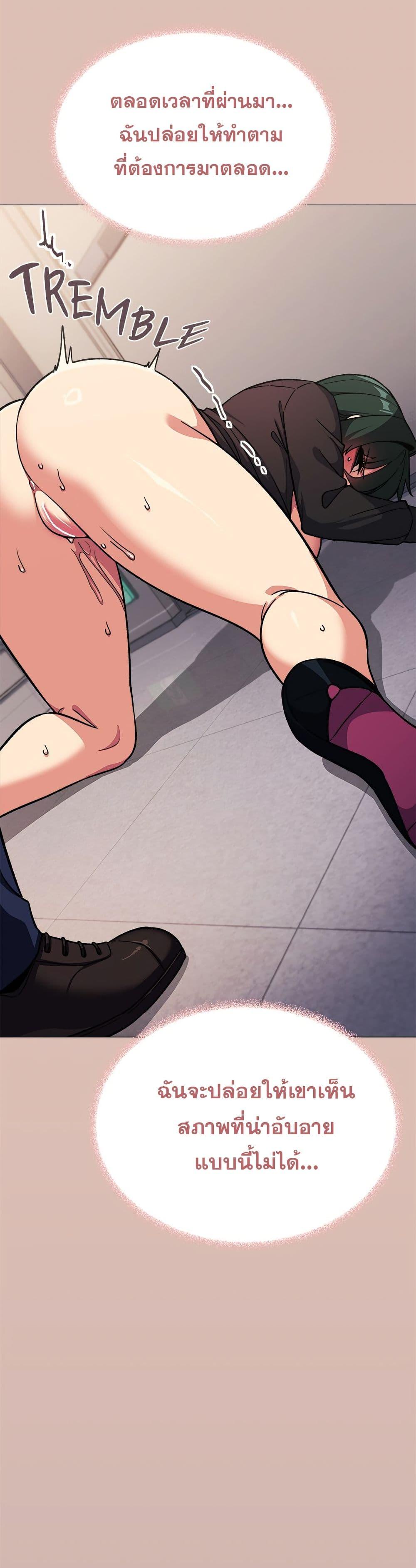 Doujin-Lc- อ่าน โดจิน มังฮวา เกาหลี ญี่ปุ่น จีน แปลไทย Stop Smoking ตอนที่ 1 2 3 4 5 6 7 8 9 10 11 12 13 14 ฟรี ไม่มีโฆษณา อ่าน โดจิน Manhwa เกาหลี ญี่ปุ่น จีน เรามีครบ คัดมาให้เน้นๆ โดจิน 18+ รับประกันความฟินโดย  Doujin Lc