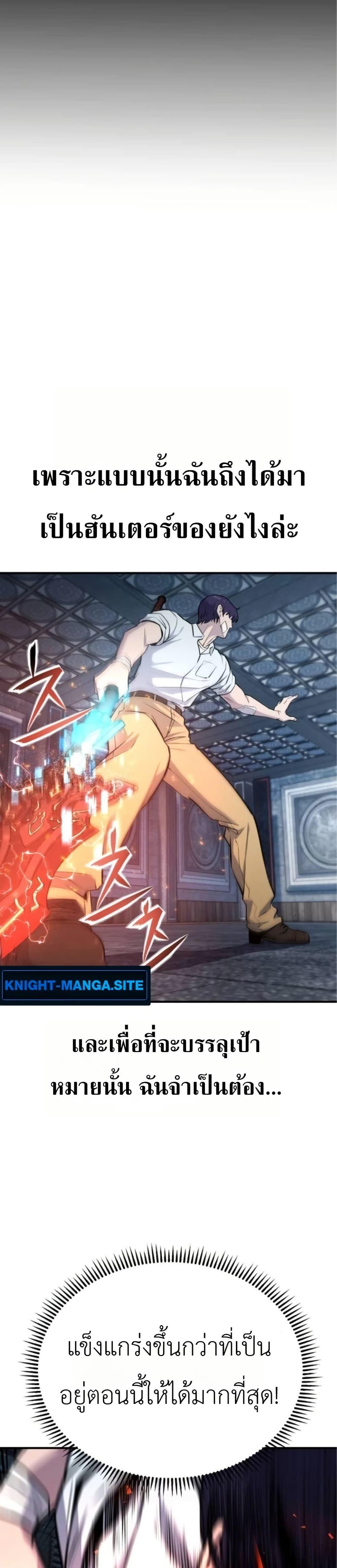 Manga-lc-com อ่านมังงะ อ่านการ์ตูน ออนไลน์ ฟรี National Power Level Labyrinth Designer ตอนที่ 1 2 3 4 5 6 7 8 9 10 11 12 13 14 ฟรี ไม่มีโฆษณา Manga-lc - อ่าน มังงะ อ่าน การ์ตูน ออนไลน์ อ่านมังงะ ฟรี