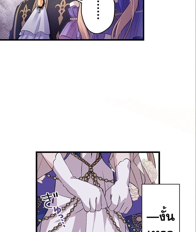 Manga-lc-com อ่านมังงะ อ่านการ์ตูน ออนไลน์ ฟรี The Legendary Assassin Reincarnated as the Beloved Youngest Daughter of a Royal Family ตอนที่ 1 2 3 4 5 6 7 8 9 10 11 12 13 14 ฟรี ไม่มีโฆษณา Manga-lc - อ่าน มังงะ อ่าน การ์ตูน ออนไลน์ อ่านมังงะ ฟรี