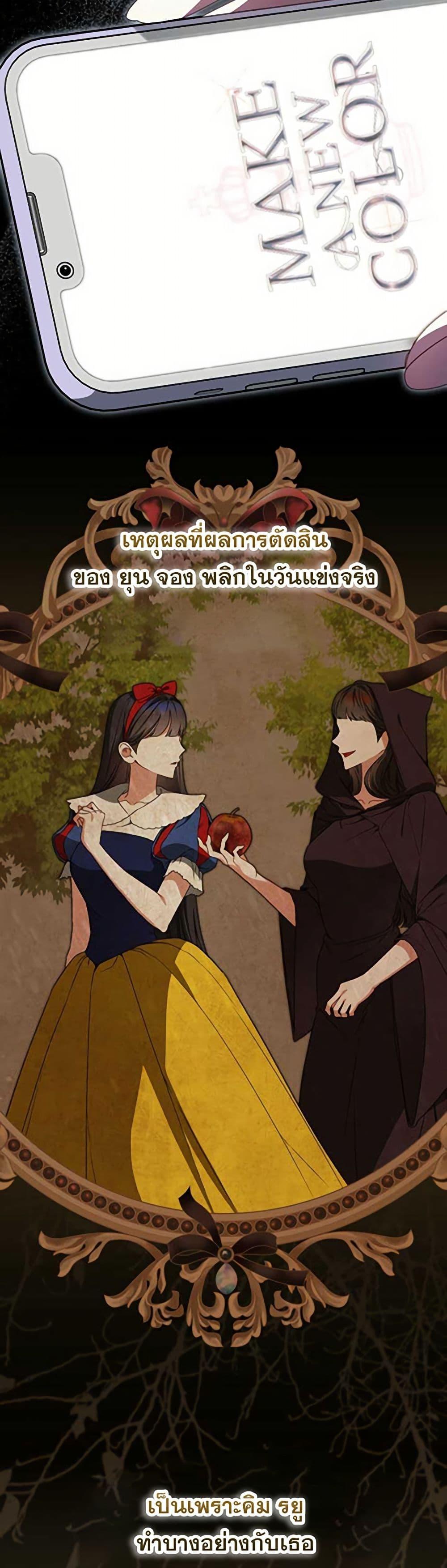 Manga-lc-com อ่านมังงะ อ่านการ์ตูน ออนไลน์ ฟรี I Became the Cursed Idol Leader ตอนที่ 1 2 3 4 5 6 7 8 9 10 11 12 13 14 ฟรี ไม่มีโฆษณา Manga-lc - อ่าน มังงะ อ่าน การ์ตูน ออนไลน์ อ่านมังงะ ฟรี