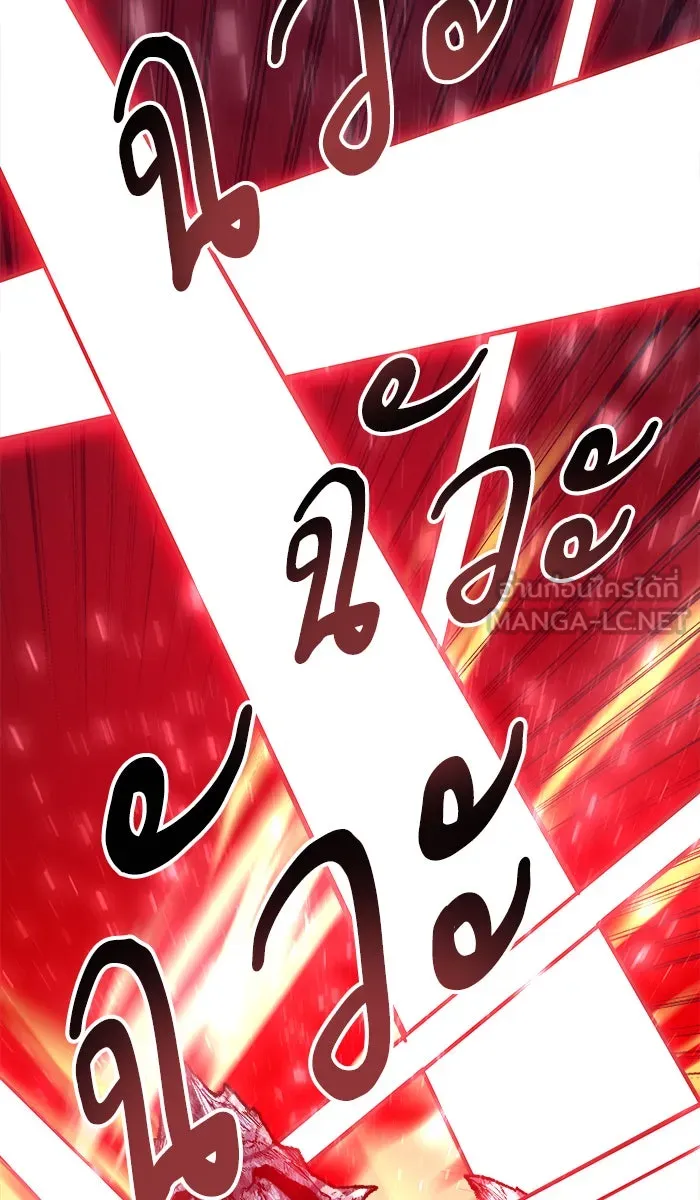 ยอดคนเลเวลทะลุ ตอนที่ 32 ไล่ล่า (3) รูปที่ 168