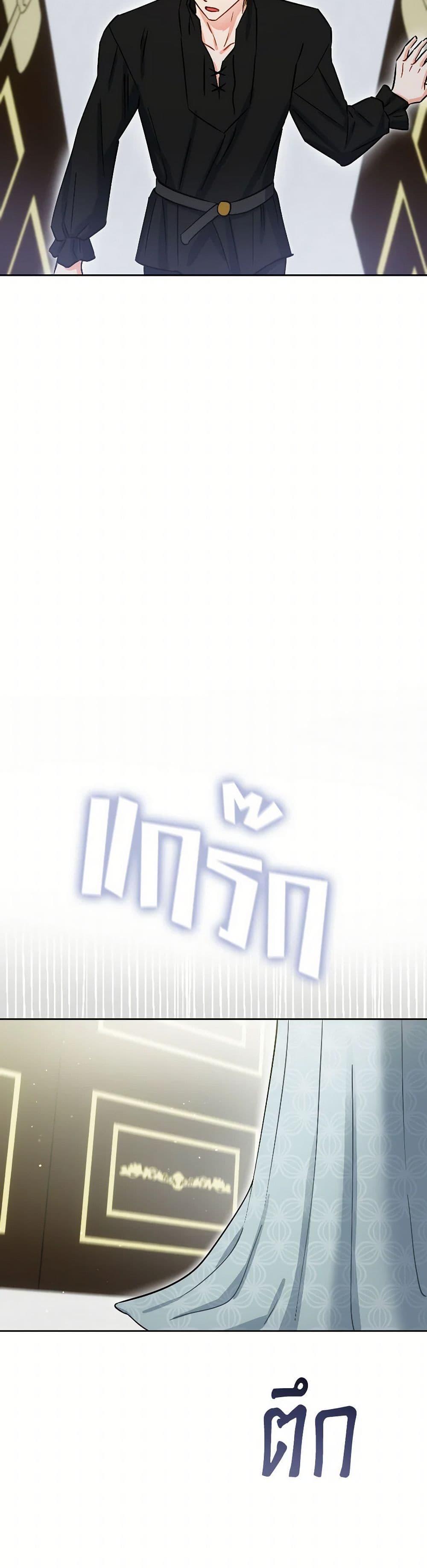 Manga-lc-com อ่านมังงะ อ่านการ์ตูน ออนไลน์ ฟรี Prince, Why Are You Nice to Me ตอนที่ 1 2 3 4 5 6 7 8 9 10 11 12 13 14 ฟรี ไม่มีโฆษณา Manga-lc - อ่าน มังงะ อ่าน การ์ตูน ออนไลน์ อ่านมังงะ ฟรี