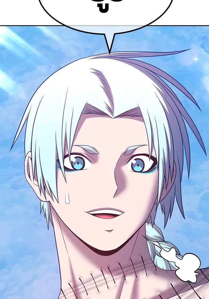 +99 ท่อนไม้พร้อมบวก ตอนที่ 51 รูปที่ 347