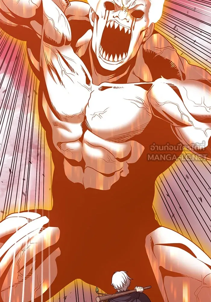 +99 ท่อนไม้พร้อมบวก ตอนที่ 82 (จบ ss1) รูปที่ 81