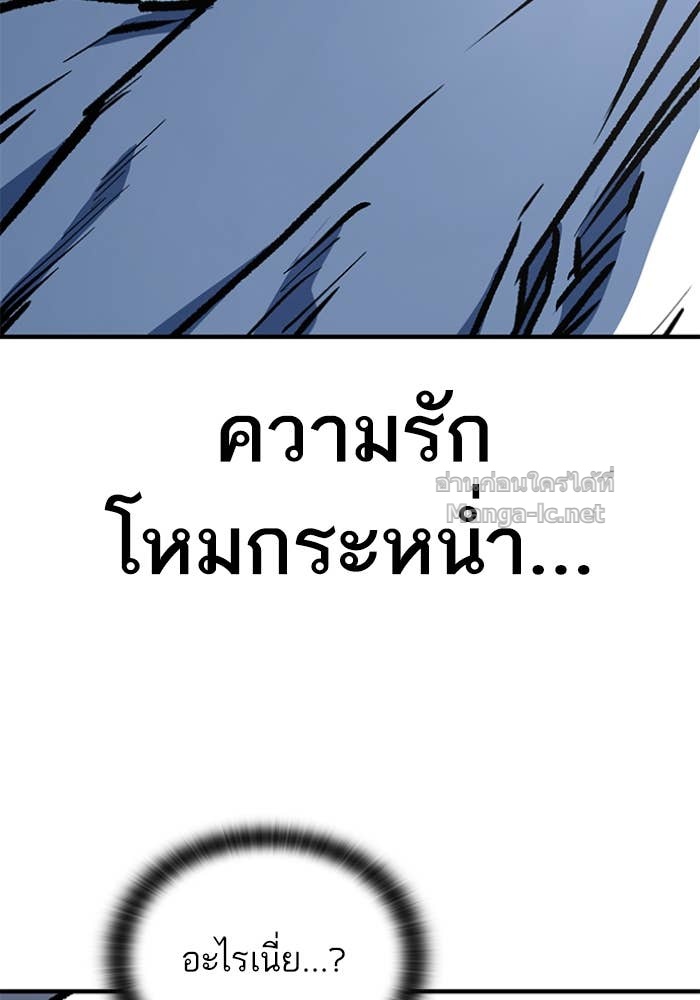 Doujin-Lc- อ่าน โดจิน มังฮวา เกาหลี ญี่ปุ่น จีน แปลไทย HECTOPASCAL ตอนที่ 1 2 3 4 5 6 7 8 9 10 11 12 13 14 ฟรี ไม่มีโฆษณา อ่าน โดจิน Manhwa เกาหลี ญี่ปุ่น จีน เรามีครบ คัดมาให้เน้นๆ โดจิน 18+ รับประกันความฟินโดย Doujin Lc