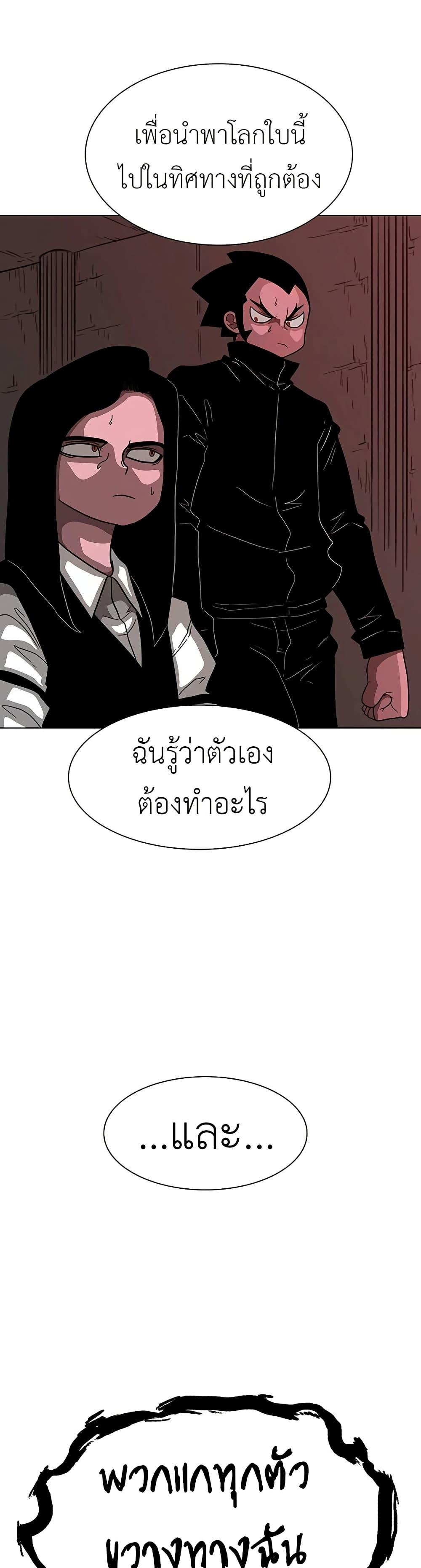 Manga-lc-com อ่านมังงะ อ่านการ์ตูน ออนไลน์ ฟรี The Gray Mark ตอนที่ 1 2 3 4 5 6 7 8 9 10 11 12 13 14 ฟรี ไม่มีโฆษณา Manga-lc - อ่าน มังงะ อ่าน การ์ตูน ออนไลน์ อ่านมังงะ ฟรี