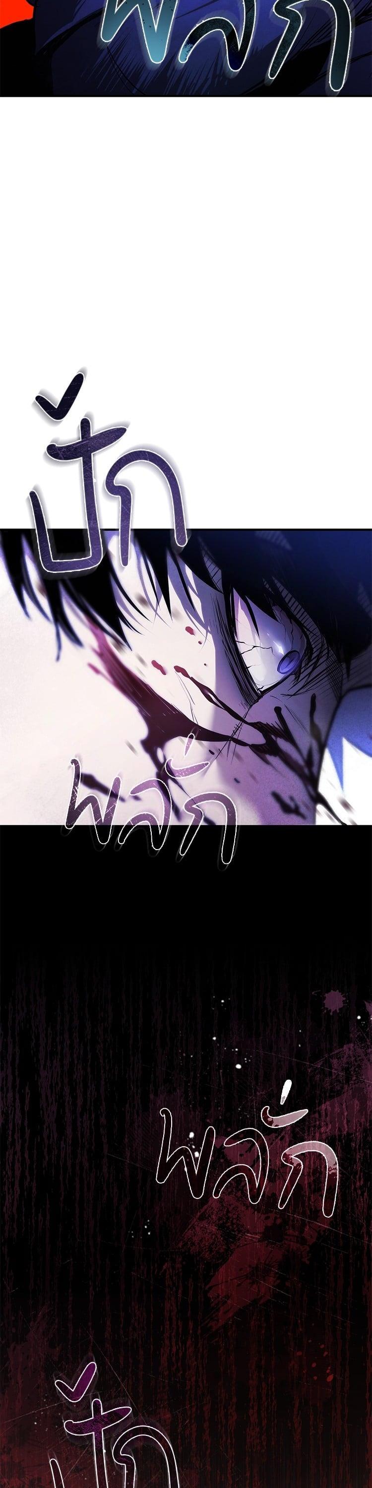 Manga-lc-com อ่านมังงะ อ่านการ์ตูน ออนไลน์ ฟรี Devil Returns To School Days ตอนที่ 1 2 3 4 5 6 7 8 9 10 11 12 13 14 ฟรี ไม่มีโฆษณา Manga-lc - อ่าน มังงะ อ่าน การ์ตูน ออนไลน์ อ่านมังงะ ฟรี