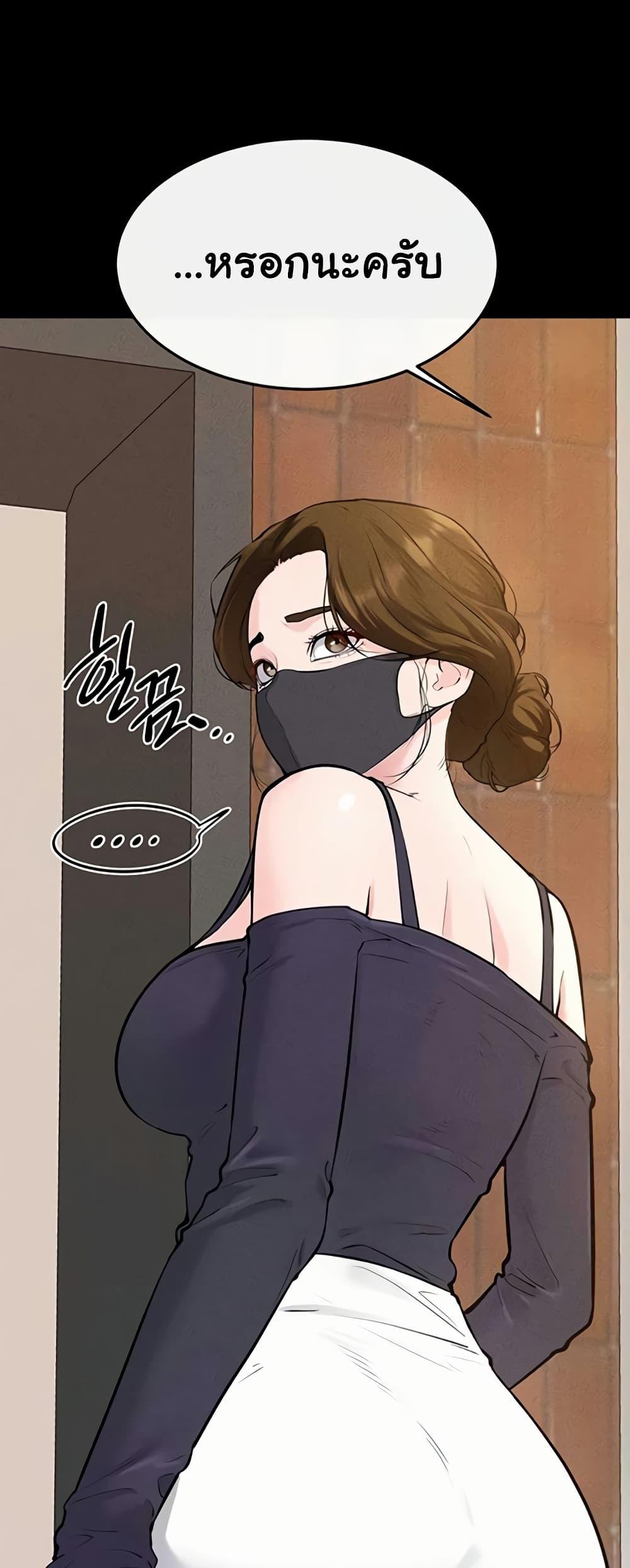 Doujin-Lc- อ่าน โดจิน มังฮวา เกาหลี ญี่ปุ่น จีน แปลไทย My New Family ตอนที่ 1 2 3 4 5 6 7 8 9 10 11 12 13 14 ฟรี ไม่มีโฆษณา อ่าน โดจิน Manhwa เกาหลี ญี่ปุ่น จีน เรามีครบ คัดมาให้เน้นๆ โดจิน 18+ รับประกันความฟินโดย  Doujin Lc