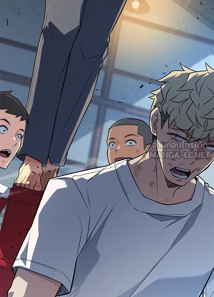 ราชาลานประลอง ตอนที่ 16 รูปที่ 24