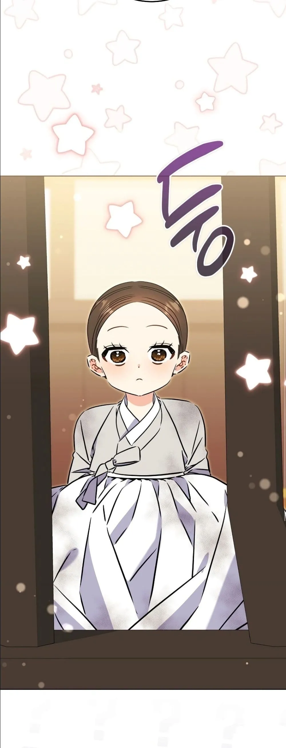 Manga-lc-com อ่านมังงะ อ่านการ์ตูน ออนไลน์ ฟรี The Princess’s Guide to a Perfect Life ตอนที่ 1 2 3 4 5 6 7 8 9 10 11 12 13 14 ฟรี ไม่มีโฆษณา Manga-lc - อ่าน มังงะ อ่าน การ์ตูน ออนไลน์ อ่านมังงะ ฟรี