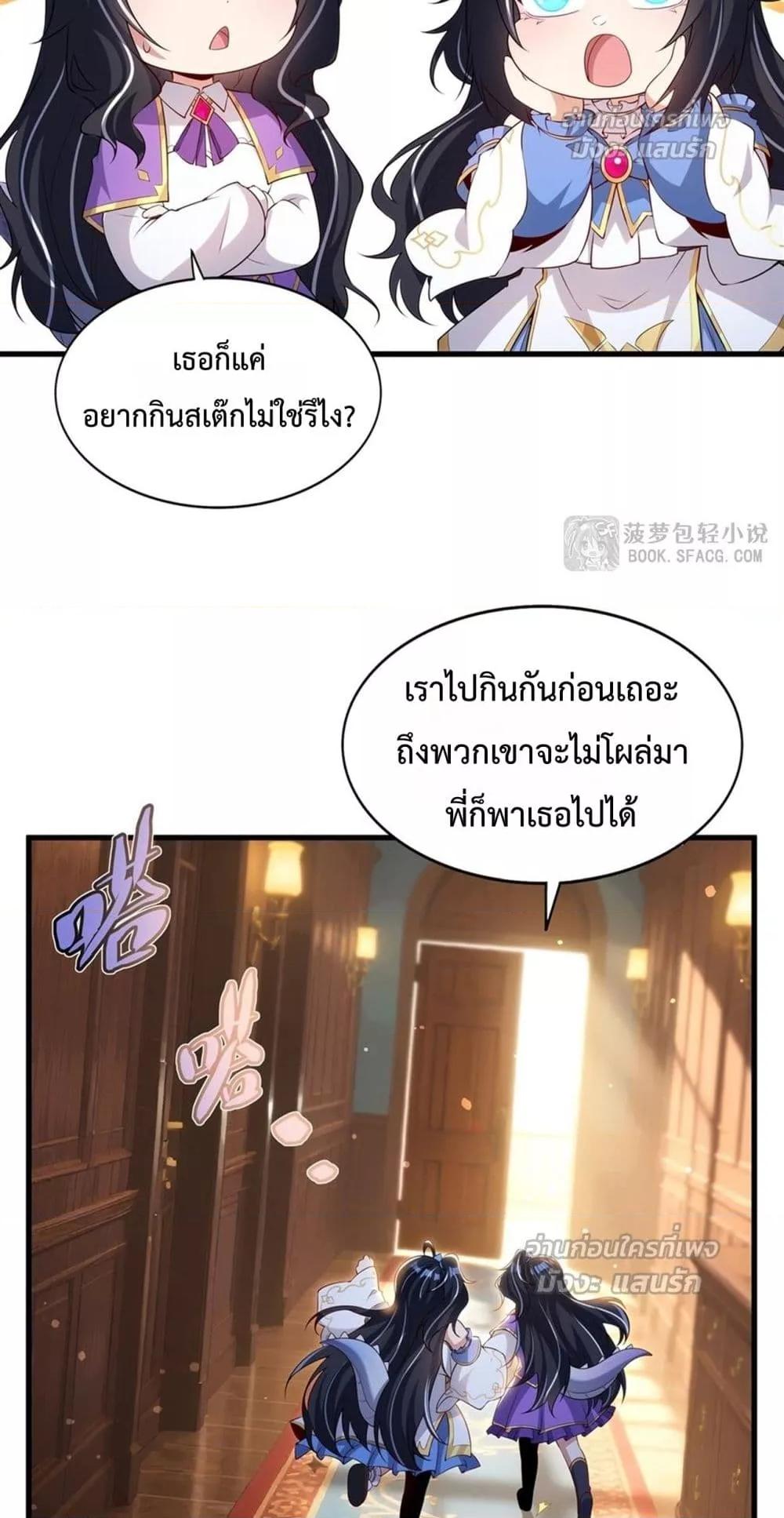 Manga-lc-com อ่านมังงะ อ่านการ์ตูน ออนไลน์ ฟรี MalevolentDrag ตอนที่ 1 2 3 4 5 6 7 8 9 10 11 12 13 14 ฟรี ไม่มีโฆษณา Manga-lc - อ่าน มังงะ อ่าน การ์ตูน ออนไลน์ อ่านมังงะ ฟรี