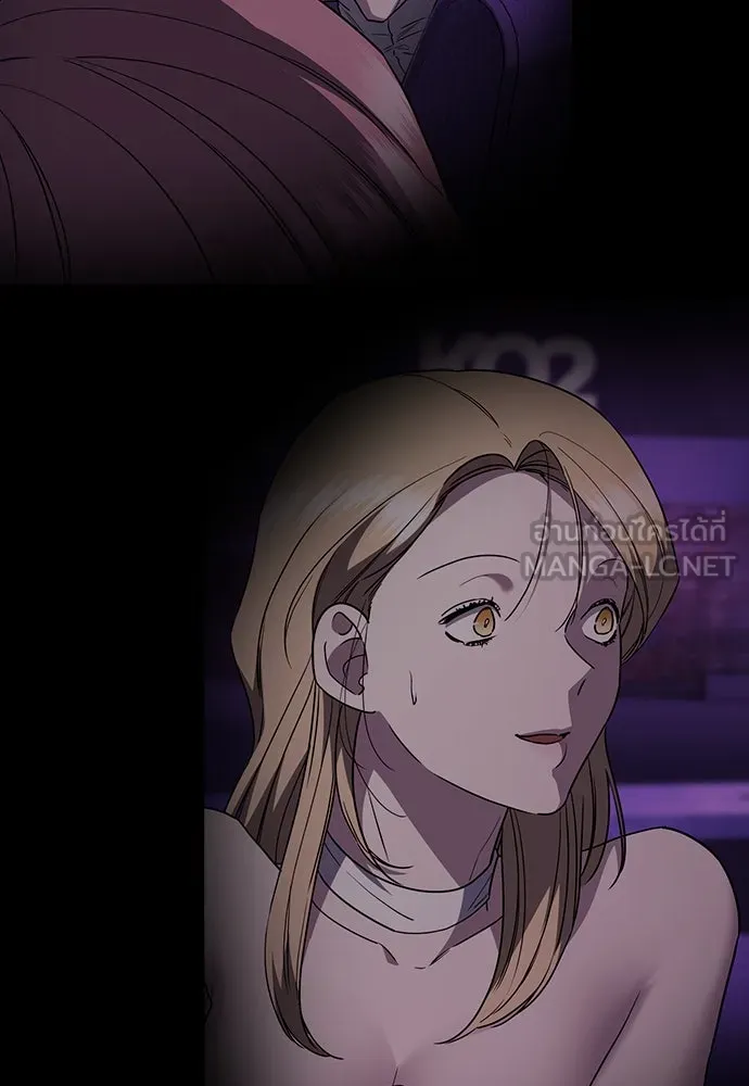 รักแล้วห้ามเลิก ตอนที่ 51 รูปที่ 96