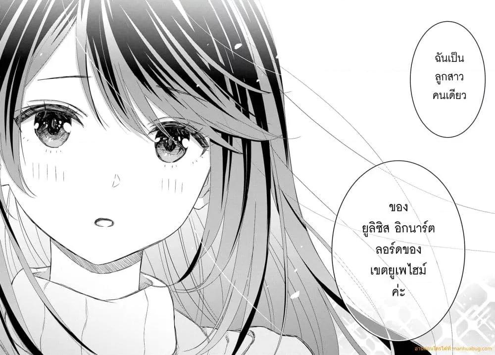 Manga-lc-com อ่านมังงะ อ่านการ์ตูน ออนไลน์ ฟรี MonogatarinoK ตอนที่ 1 2 3 4 5 6 7 8 9 10 11 12 13 14 ฟรี ไม่มีโฆษณา Manga-lc - อ่าน มังงะ อ่าน การ์ตูน ออนไลน์ อ่านมังงะ ฟรี