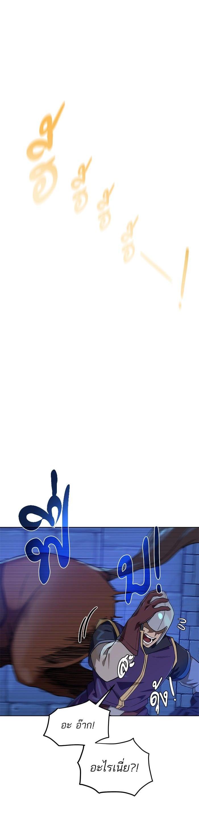 Manga-lc-com อ่านมังงะ อ่านการ์ตูน ออนไลน์ ฟรี Dungeons and Artifacts ตอนที่ 1 2 3 4 5 6 7 8 9 10 11 12 13 14 ฟรี ไม่มีโฆษณา Manga-lc - อ่าน มังงะ อ่าน การ์ตูน ออนไลน์ อ่านมังงะ ฟรี