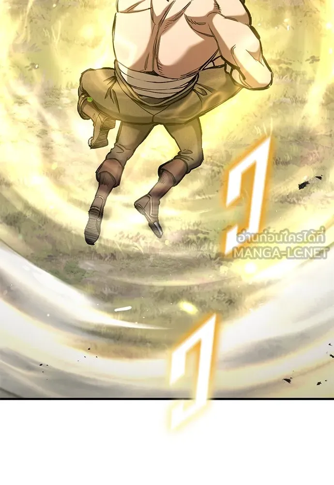 อัศวินวันเดียว ตอนที่ 64 รูปที่ 27