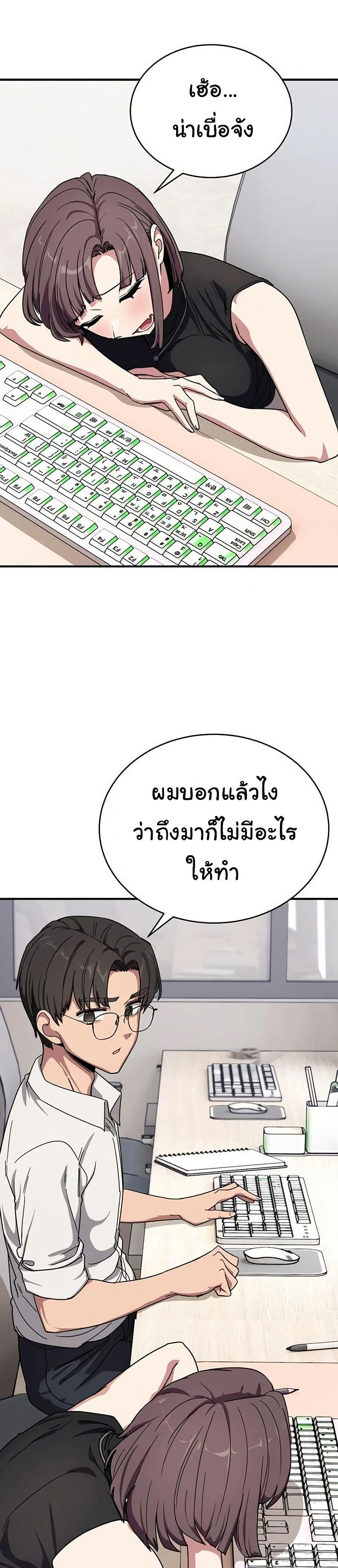 Doujin-Lc- อ่าน โดจิน มังฮวา เกาหลี ญี่ปุ่น จีน แปลไทย I Became a Dog ตอนที่ 1 2 3 4 5 6 7 8 9 10 11 12 13 14 ฟรี ไม่มีโฆษณา อ่าน โดจิน Manhwa เกาหลี ญี่ปุ่น จีน เรามีครบ คัดมาให้เน้นๆ โดจิน 18+ รับประกันความฟินโดย  Doujin Lc