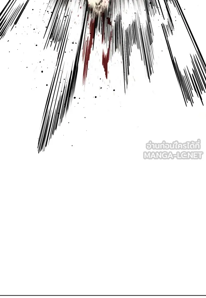 หมาหัวเน่าเก๋าเกินไป ตอนที่ 70 รูปที่ 60