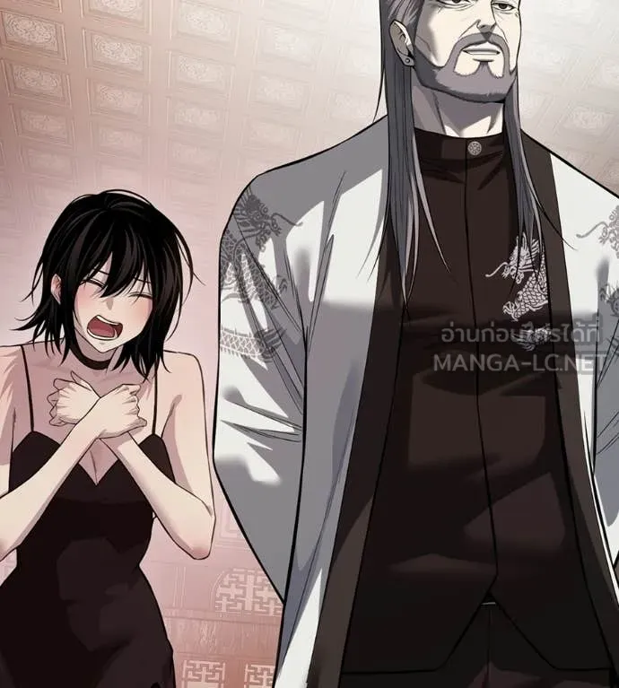 มัจจุราชชุดแดง ตอนที่ 39 รูปที่ 72