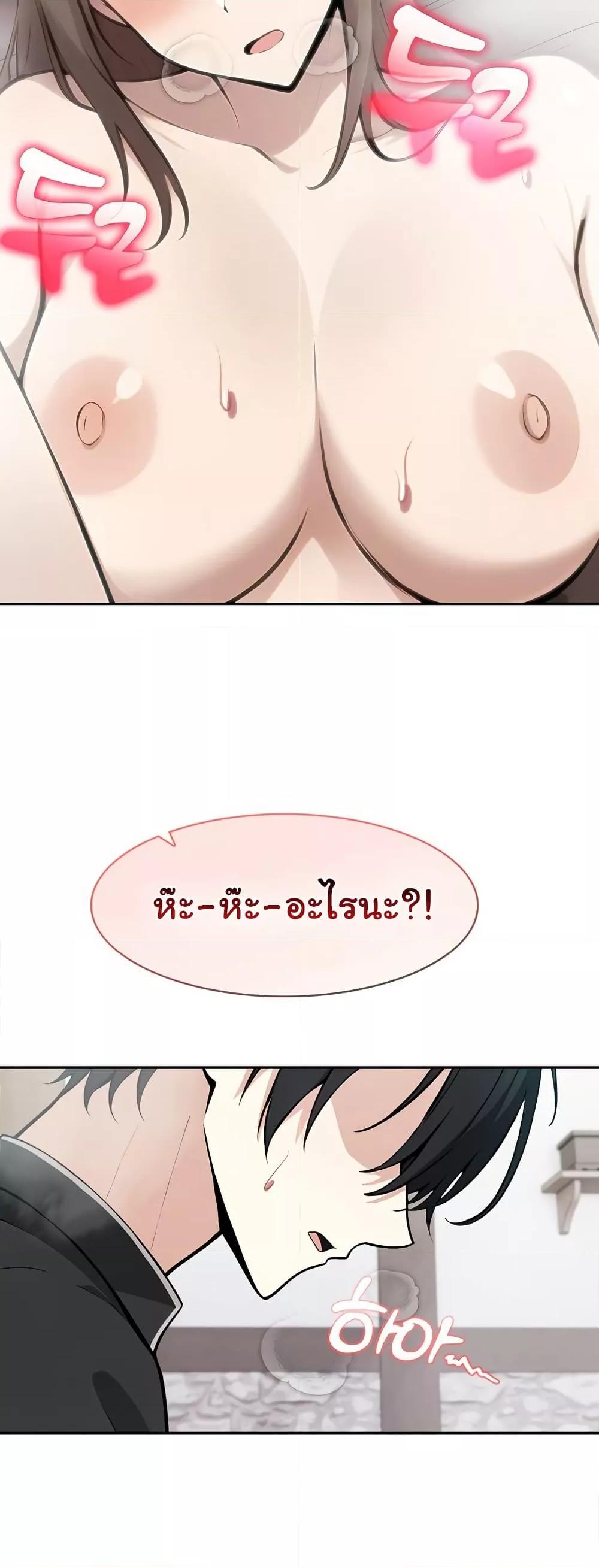 Doujin-Lc- อ่าน โดจิน มังฮวา เกาหลี ญี่ปุ่น จีน แปลไทย Isekai Dragondick Knight Commander ตอนที่ 1 2 3 4 5 6 7 8 9 10 11 12 13 14 ฟรี ไม่มีโฆษณา อ่าน โดจิน Manhwa เกาหลี ญี่ปุ่น จีน เรามีครบ คัดมาให้เน้นๆ โดจิน 18+ รับประกันความฟินโดย  Doujin Lc
