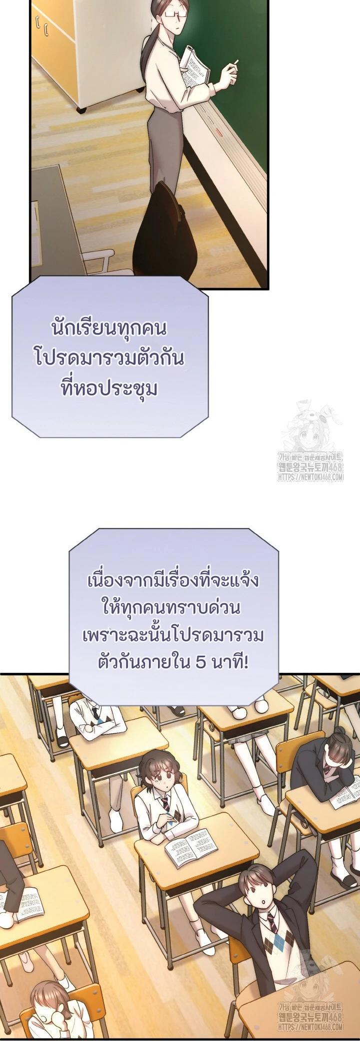 Manga-lc-com อ่านมังงะ อ่านการ์ตูน ออนไลน์ ฟรี Acting Genius, TOP Idol! ตอนที่ 1 2 3 4 5 6 7 8 9 10 11 12 13 14 ฟรี ไม่มีโฆษณา Manga-lc - อ่าน มังงะ อ่าน การ์ตูน ออนไลน์ อ่านมังงะ ฟรี