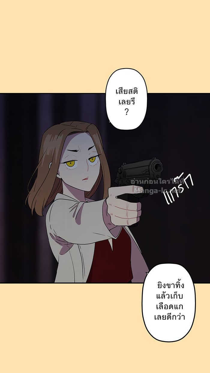 Doujin-Lc- อ่าน โดจิน มังฮวา เกาหลี ญี่ปุ่น จีน แปลไทย Take My Money รักนี้...มีเปย์ ตอนที่ 1 2 3 4 5 6 7 8 9 10 11 12 13 14 ฟรี ไม่มีโฆษณา อ่าน โดจิน Manhwa เกาหลี ญี่ปุ่น จีน เรามีครบ คัดมาให้เน้นๆ โดจิน 18+ รับประกันความฟินโดย Doujin Lc