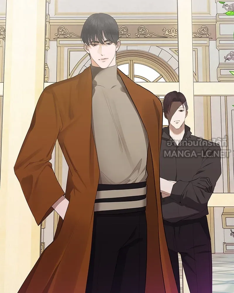 ขอบคุณที่หักหลัง ตอนที่ 26 รูปที่ 105