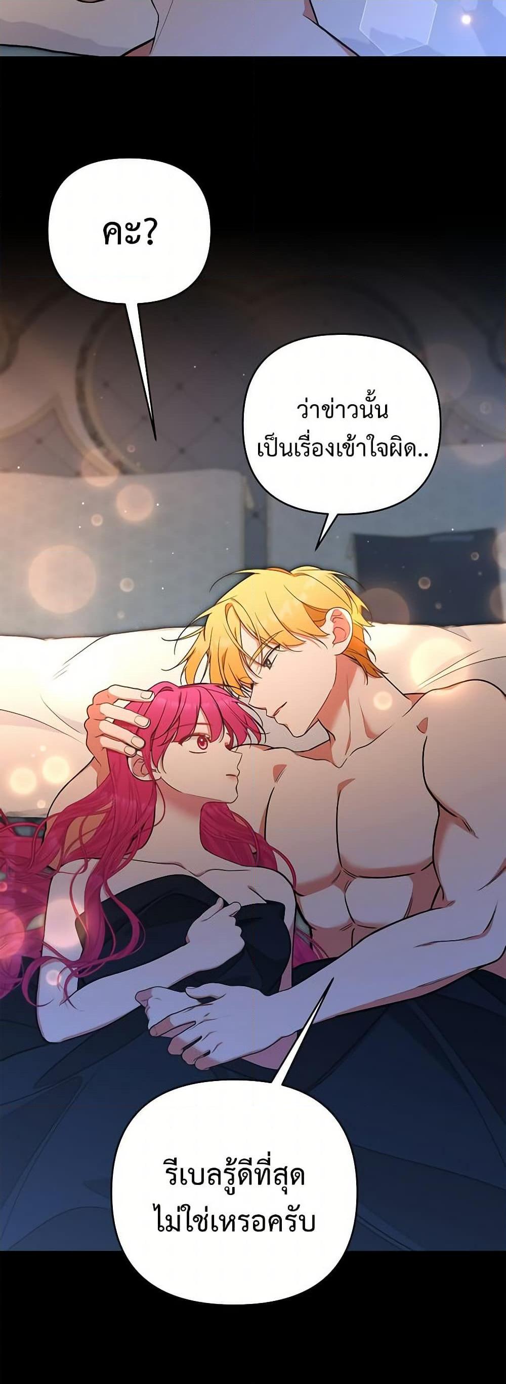 Manga-lc-com อ่านมังงะ อ่านการ์ตูน ออนไลน์ ฟรี Breaking News ตอนที่ 1 2 3 4 5 6 7 8 9 10 11 12 13 14 ฟรี ไม่มีโฆษณา Manga-lc - อ่าน มังงะ อ่าน การ์ตูน ออนไลน์ อ่านมังงะ ฟรี