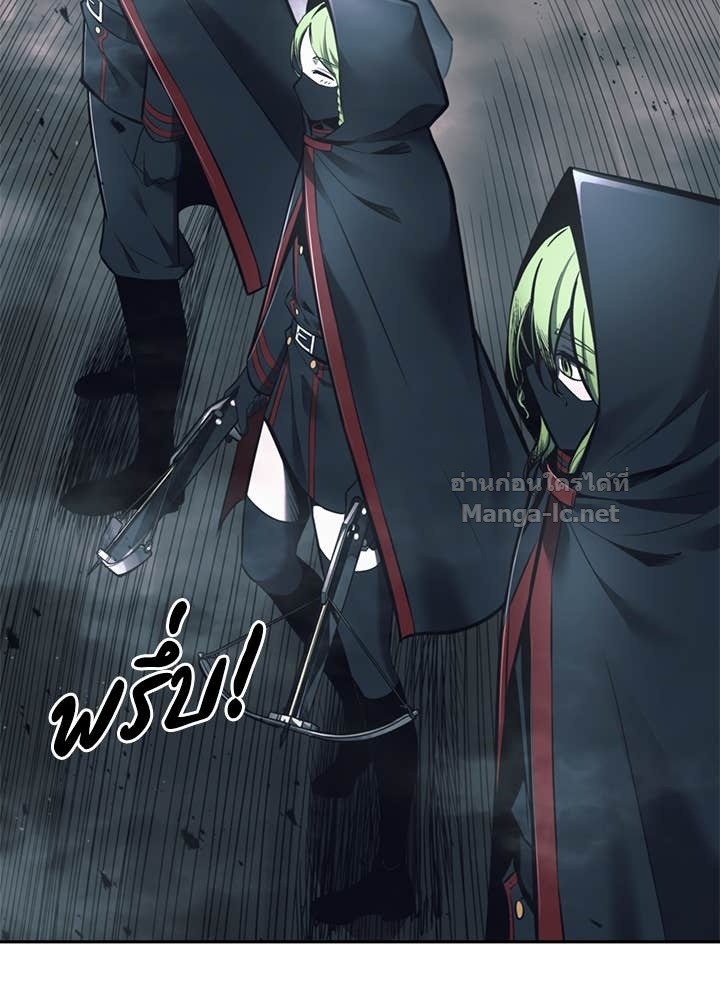 Doujin-Lc- อ่าน โดจิน มังฮวา เกาหลี ญี่ปุ่น จีน แปลไทย ผู้พิชิตเกมป้องกันฐาน ตอนที่ 1 2 3 4 5 6 7 8 9 10 11 12 13 14 ฟรี ไม่มีโฆษณา อ่าน โดจิน Manhwa เกาหลี ญี่ปุ่น จีน เรามีครบ คัดมาให้เน้นๆ โดจิน 18+ รับประกันความฟินโดย Doujin Lc