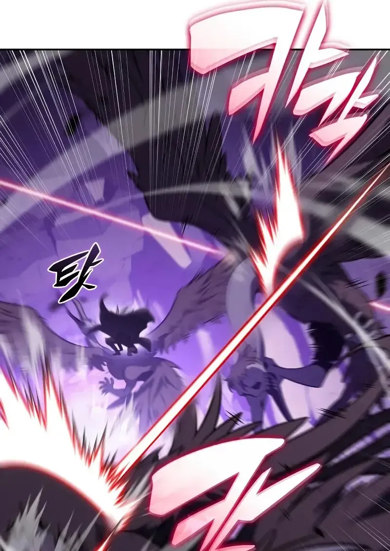 The Regressed Son of a Duke is an Assassin ตอนที่ ตอนที่ 112 รูปที่ 157