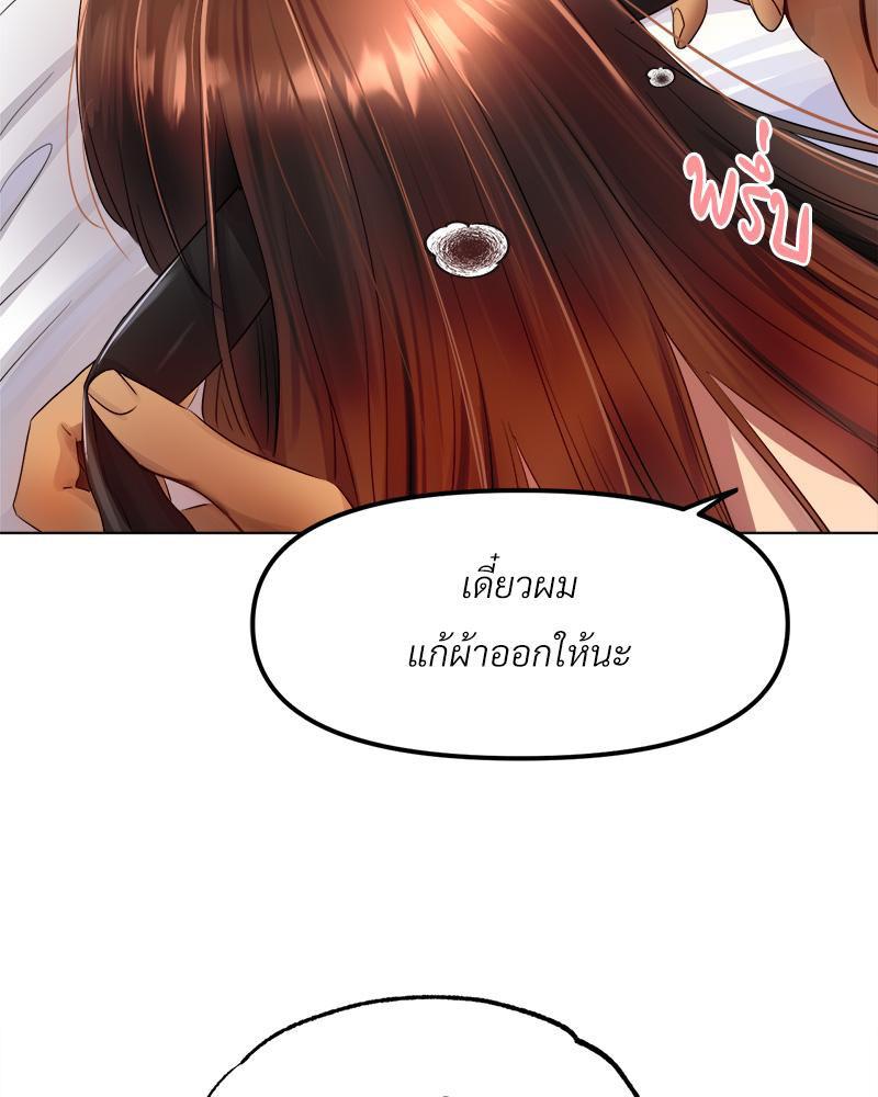 Doujin-Lc- อ่าน โดจิน มังฮวา เกาหลี ญี่ปุ่น จีน แปลไทย Do You Like to Exerc ตอนที่ 1 2 3 4 5 6 7 8 9 10 11 12 13 14 ฟรี ไม่มีโฆษณา อ่าน โดจิน Manhwa เกาหลี ญี่ปุ่น จีน เรามีครบ คัดมาให้เน้นๆ โดจิน 18+ รับประกันความฟินโดย  Doujin Lc