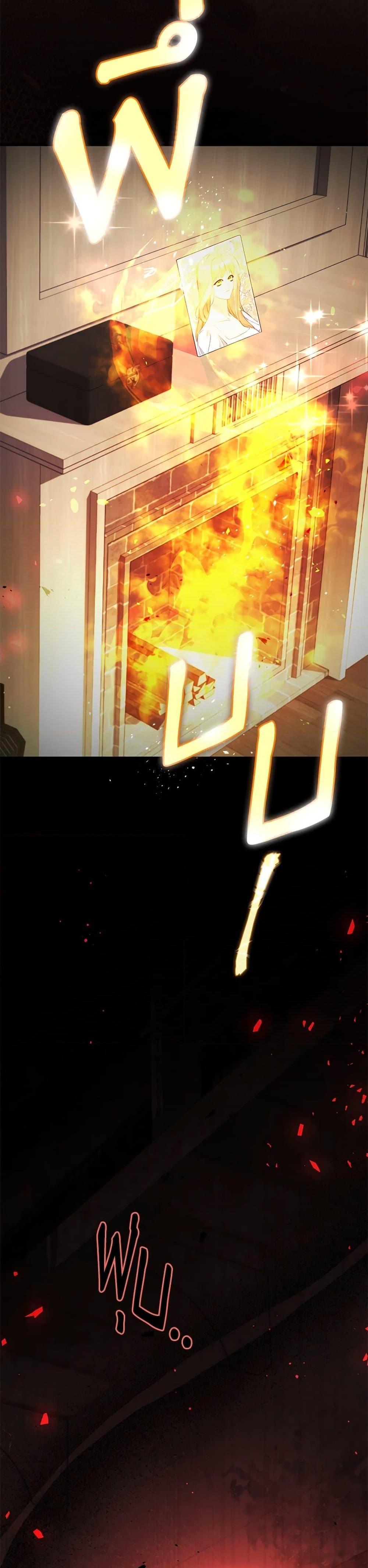 Manga-lc-com อ่านมังงะ อ่านการ์ตูน ออนไลน์ ฟรี I Created a Harem by Accident! ตอนที่ 1 2 3 4 5 6 7 8 9 10 11 12 13 14 ฟรี ไม่มีโฆษณา Manga-lc - อ่าน มังงะ อ่าน การ์ตูน ออนไลน์ อ่านมังงะ ฟรี