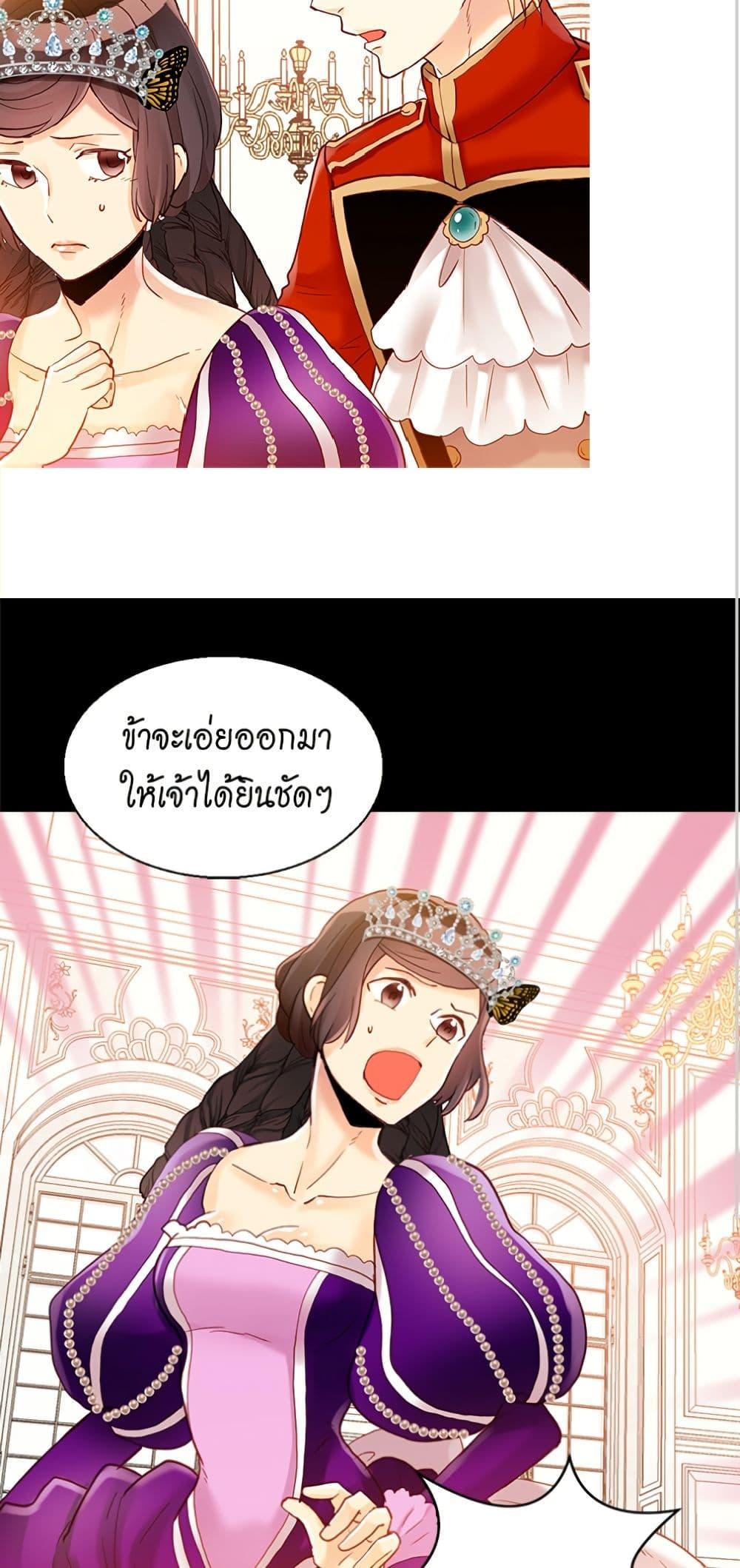 Manga-lc-com อ่านมังงะ อ่านการ์ตูน ออนไลน์ ฟรี Isekai Empress ตอนที่ 1 2 3 4 5 6 7 8 9 10 11 12 13 14 ฟรี ไม่มีโฆษณา Manga-lc - อ่าน มังงะ อ่าน การ์ตูน ออนไลน์ อ่านมังงะ ฟรี