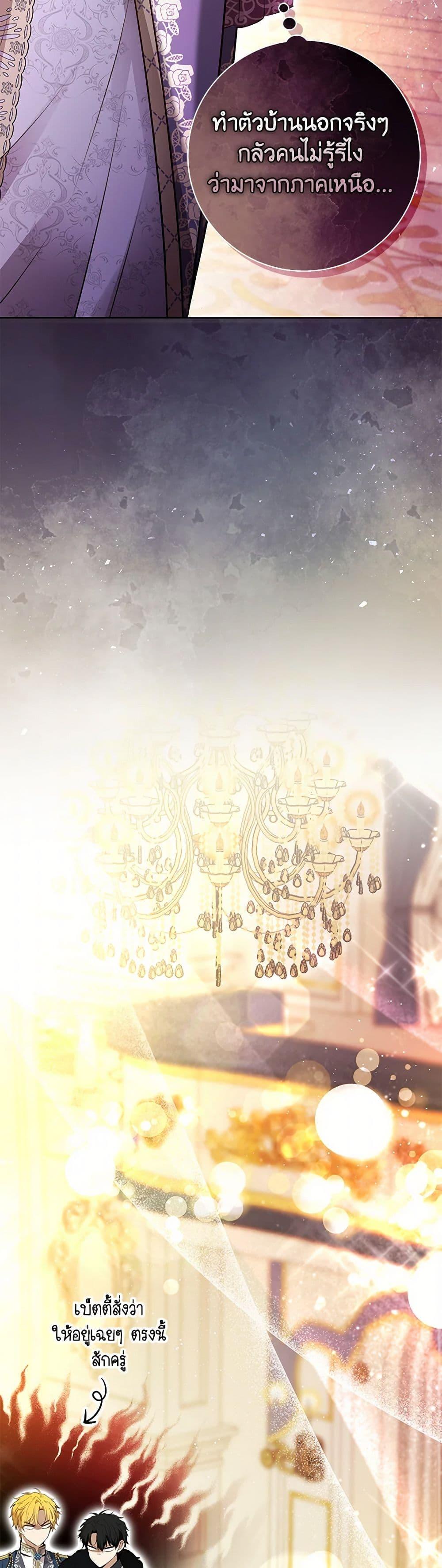 Manga-lc-com อ่านมังงะ อ่านการ์ตูน ออนไลน์ ฟรี Baby Squirrel Is Good at Everything ตอนที่ 1 2 3 4 5 6 7 8 9 10 11 12 13 14 ฟรี ไม่มีโฆษณา Manga-lc - อ่าน มังงะ อ่าน การ์ตูน ออนไลน์ อ่านมังงะ ฟรี